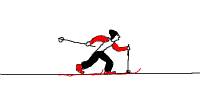 Лыжи на уроках физической культуры (техника безопасности)