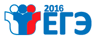 logo-ЕГЭ-2016